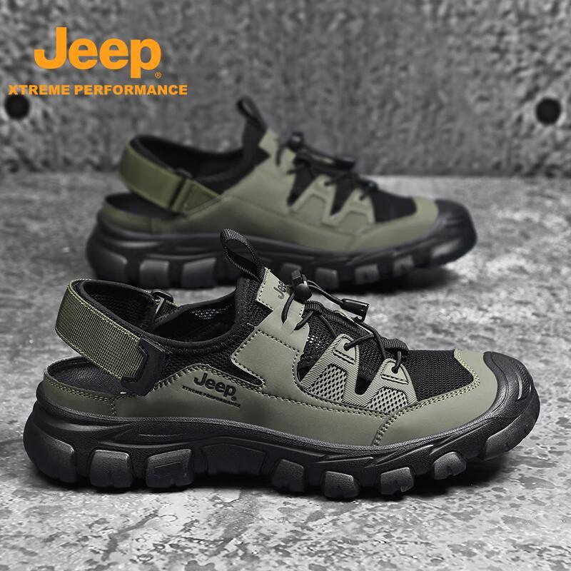Jeep Men s Quick-Dry Bungee Lace Sandals 41