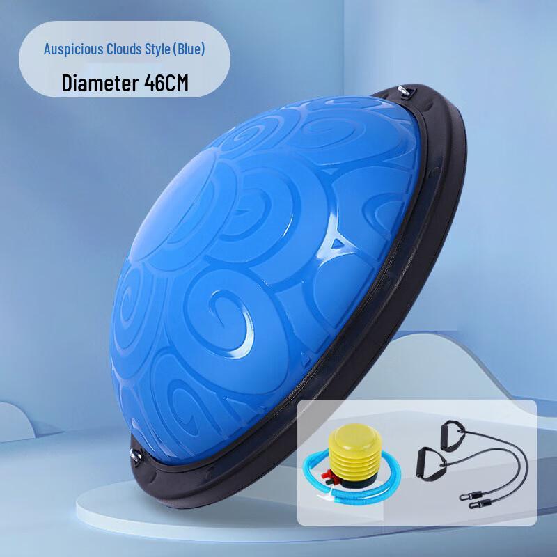 Bosu Ball Balance Trainer