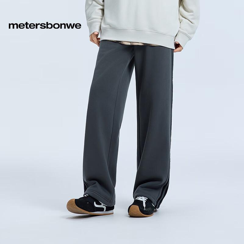 Metersbonwe Men s 2025 Winter Fleece Straight-Leg Casual Pants XL