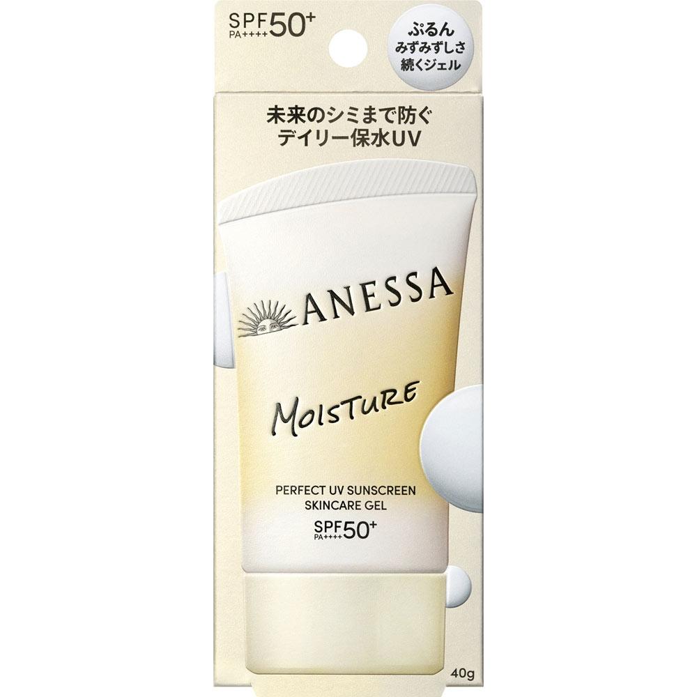 Anessa Гель для ухода за кожей Perfect UV NB 40 г Shiseido