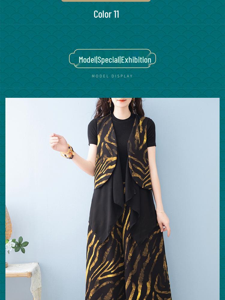 Retro Jacquard Sleeveless Vest & Wide-Leg Pants Set in New Chinese Style for Middle-Aged Women.