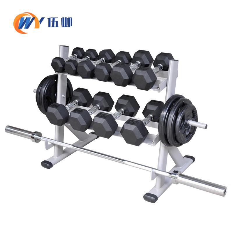 Double Layer Dumbbell Rack & Weight Set