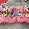 Junli Traditional Lion Dance Head & Costume Set