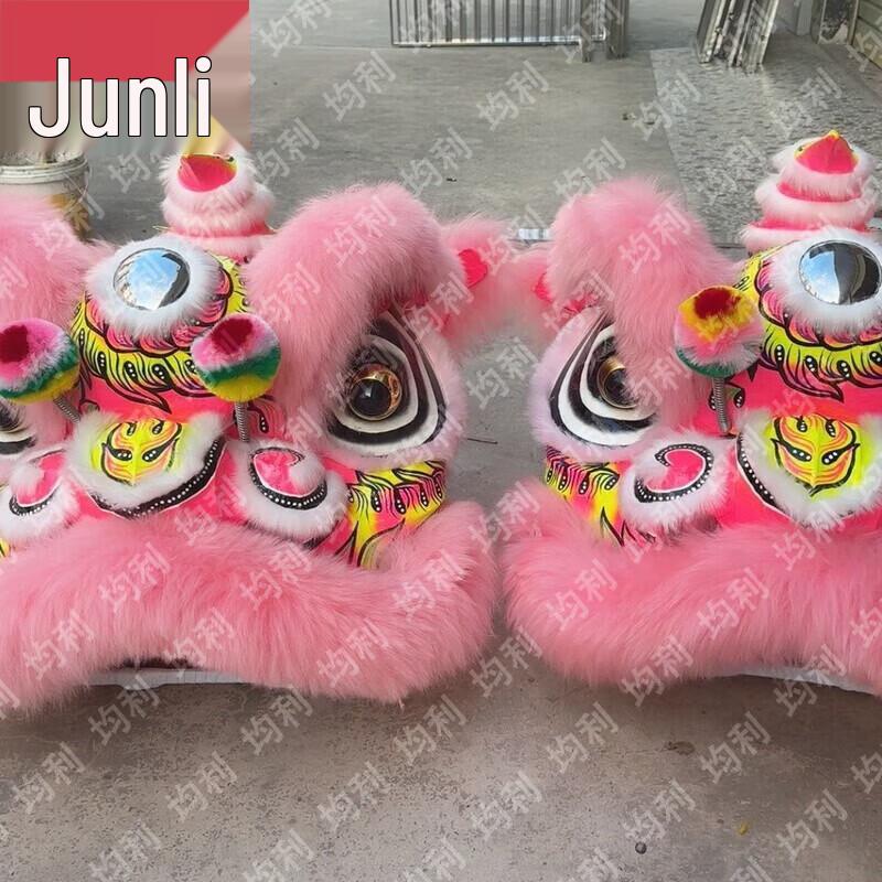 Junli Traditional Lion Dance Head & Costume Set