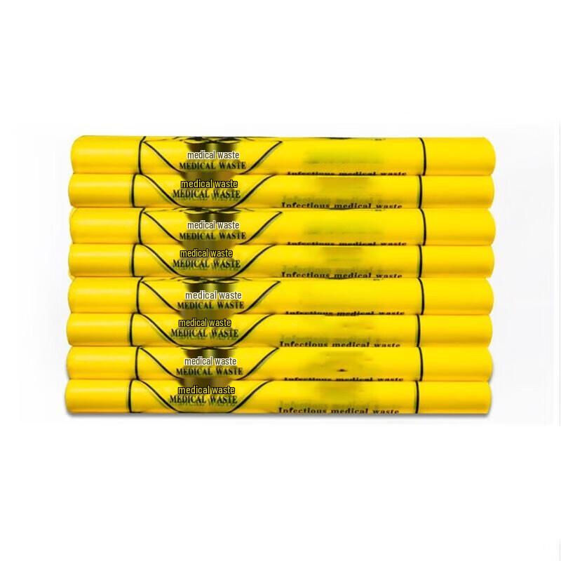 Lisu Disposable Thickened Yellow Flat Plastic Bags 45x50 cm