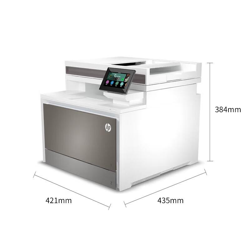 HP 4303dw A4 Color Laser Multifunction Printer CN plug (adapter included)