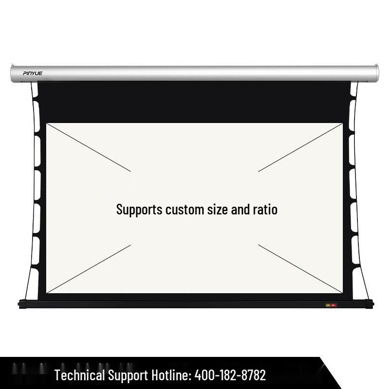 PInYUE 8K Nano Microcrystalline Electric Projection Screen