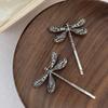 2 Stück/Set Metall Vintage Libelle Haarspangen Haarnadeln für Damen Mädchen Kopfschmuck Pony Seitenhaar Accessoires Geschenke