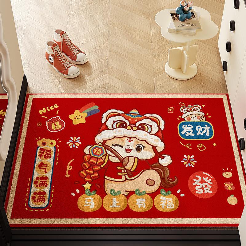 Chinese New Year Of The Horse Entry Door Floor Mat Household Red Festive Silk Ring Carpet Entry Door Wear-Resistant And Cutting Foot Mat