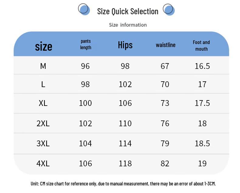 Men's Ice Silk Quick-Dry Wide-Leg Casual Pants