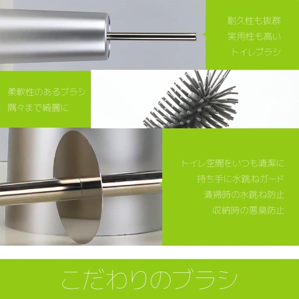 EINEY Toilet Stilvolle Edelstahl-Toilettenbürste für schlanke Bürste und Etui enthaltene Bürste, Reinigung, rostbeständig, kompakt, Aufbewahrung, Halter, (Silber)