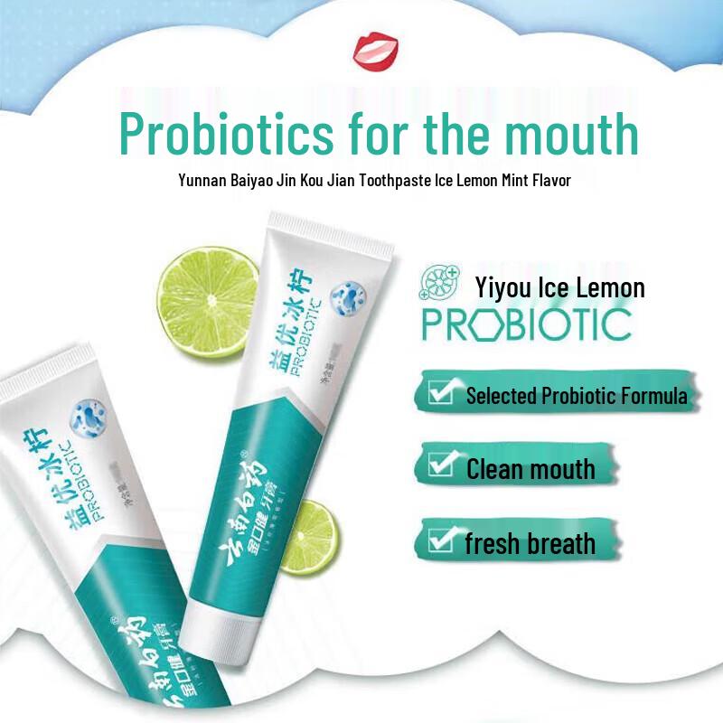 Yunnan Baiyao Probiotic Fresh Breath Toothpaste