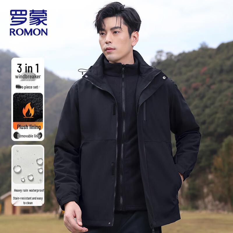 ROMON Men's 3-in-1 Outdoor Jacket