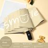 Outdoor Automatic Umbrella, Sun Umbrella for Women, Sun Protection, Uv Protection, Foldable Sunshade Umbrella for Both Sunny and Rainy Weather