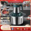 Stainless Steel Electric Meat Grinder and Multi-Functional Food Processor: Mixer, Dough Kneader, Juice Extractor, and High-Power Meat Mincer