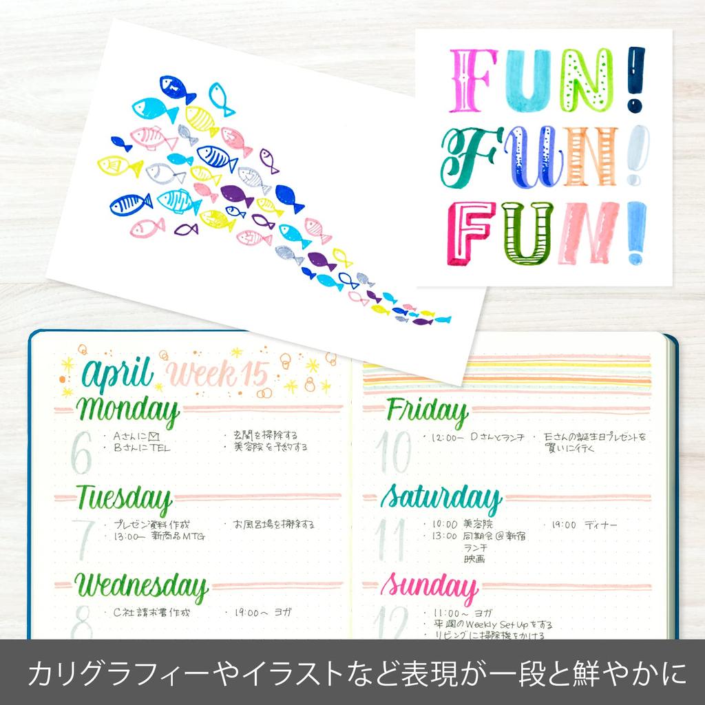 Pentel Signature Pen Brush Touch Set of 10 Black SES15C-A