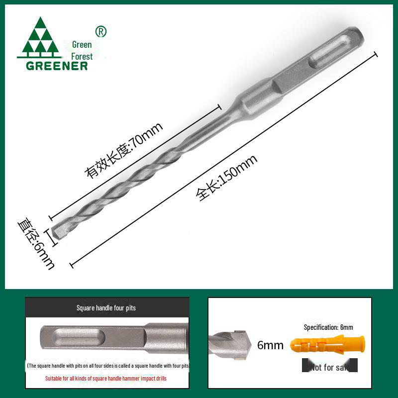 

Электрический молоток и ударная дрель Green Forest - квадратная ручка, открыватель отверстий в стене, удлиненная головка сверла по бетону Square handle 6*150