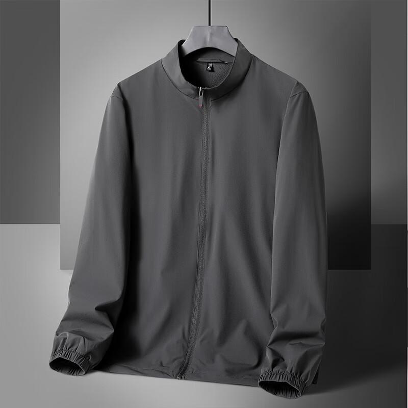 Debinze Men's Plus Size Stand-Collar Jacket