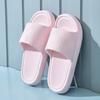EVA slippers for women's home summer bathroom non-slip soft sandals for men to wear outside, stepping on shit slippers for bathing women