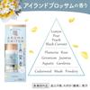 Osiem Cztery 8x4 Switch Aromatyczny Zapach Wyspy Kwiatowej Roll-on