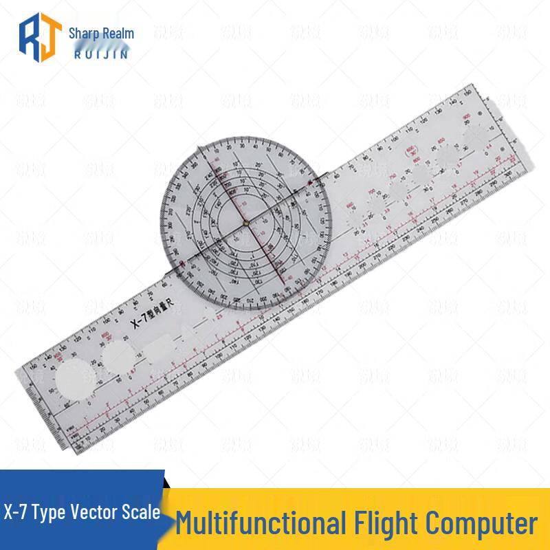 Ruijing Flight Navigation & Calculation Tools