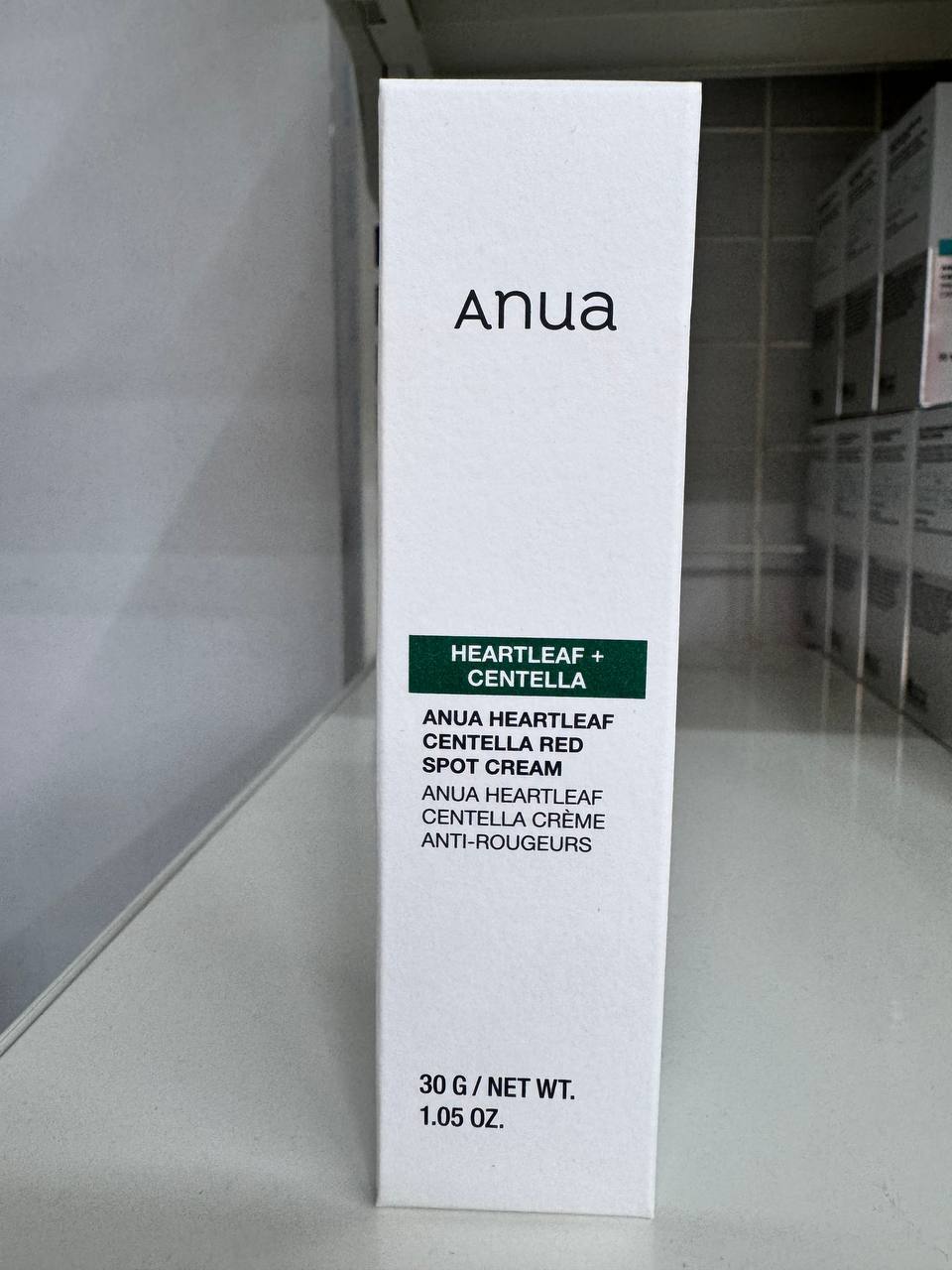 

Anua Heartleaf Centella Red Spot Cream 30g / Soothing, Nourishing, Moisturizing, Korean Cosmetics, Kbeauty