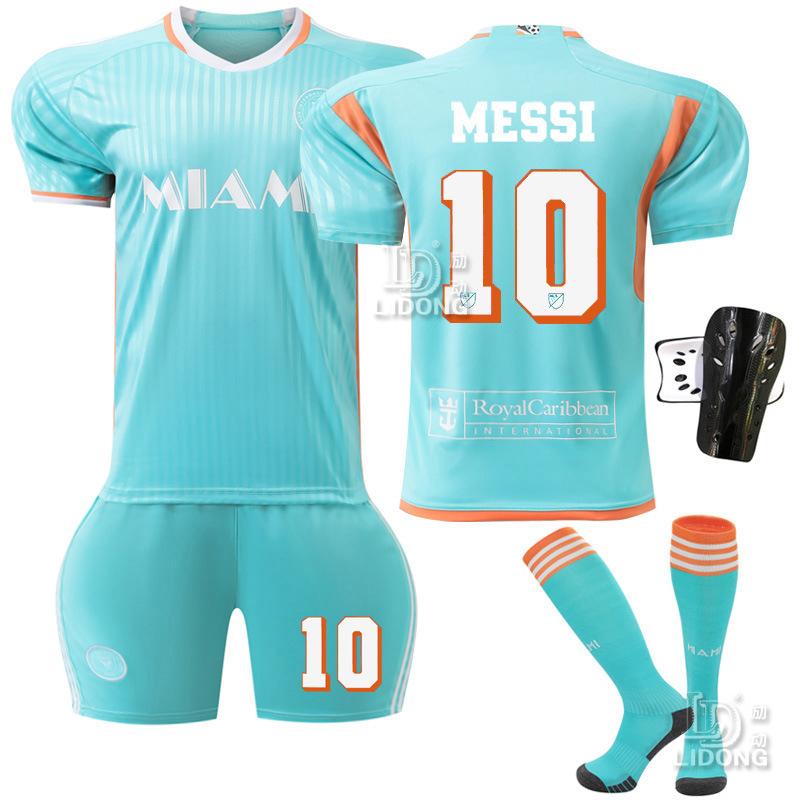 2024/25 Away Jersey Mint Green #10
