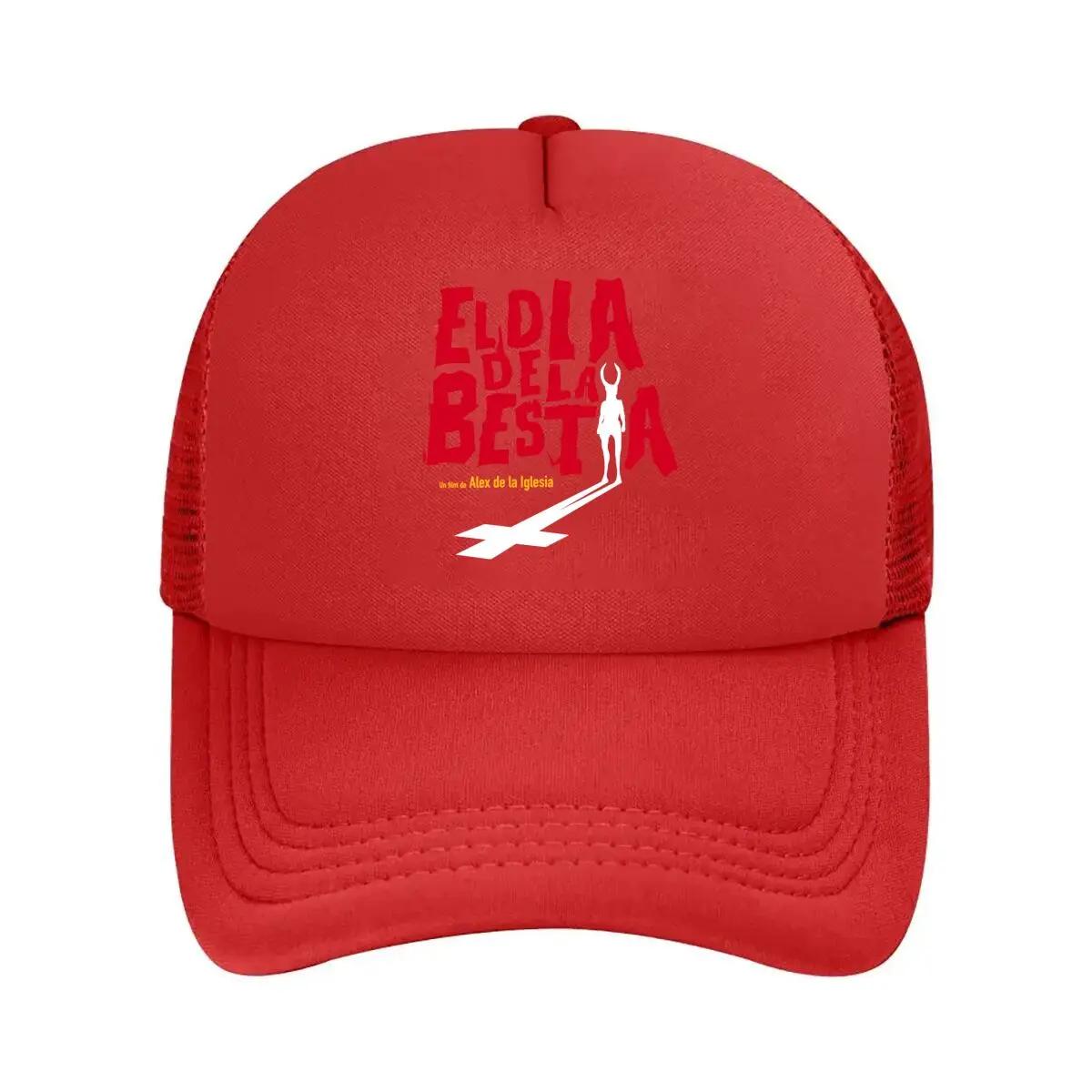 

Eldia Bestia Anime Inspired Attack on Titan Tribute Design Mesh Baseball Cap One Size