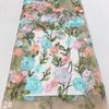 1/3/5yards Seven Colors High Density Embroidered Fabric for DIY Sewing Dress Available Fashionable Style Clothing Accessories
