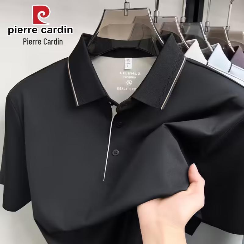 Pierre Cardin Men's Silk Blend Breathable Polo Shirt