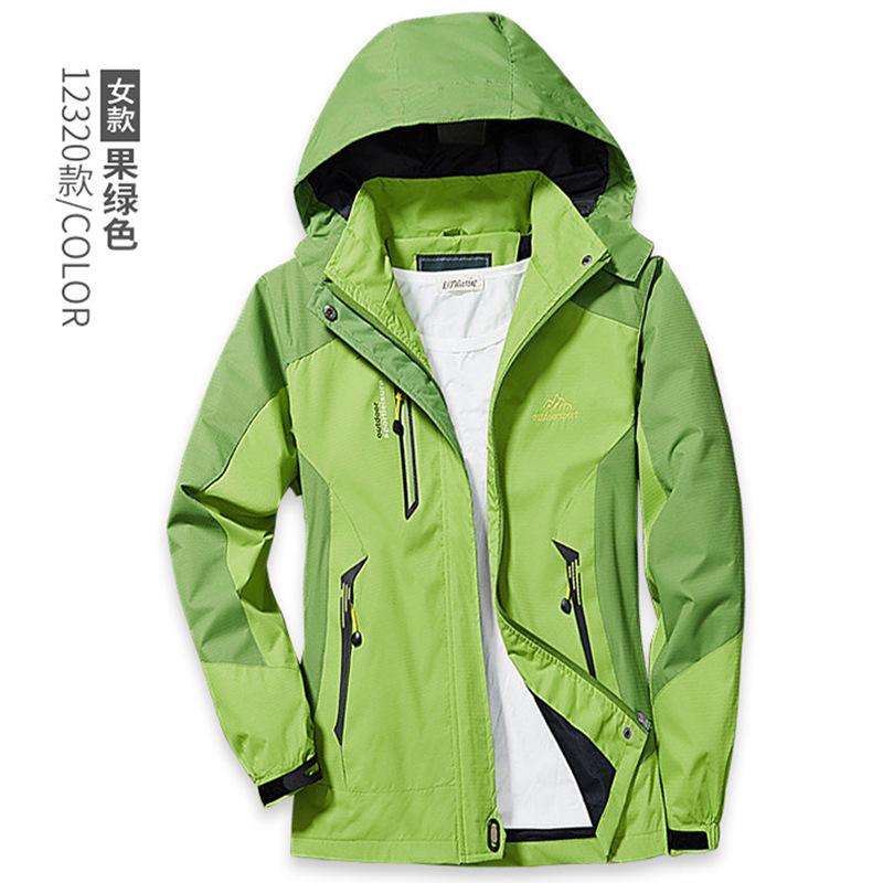 

Женская и мужская спортивная куртка с капюшоном, ветрозащитная, водонепроницаемая, дождевик, однослойная, тонкая, рыболовная, одежда для альпинизма L