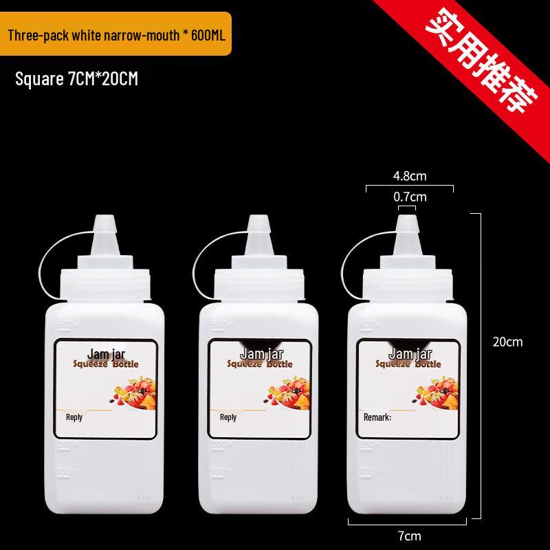 ZISIZ Commercial Thickened Plastic Squeeze Sauce Bottle