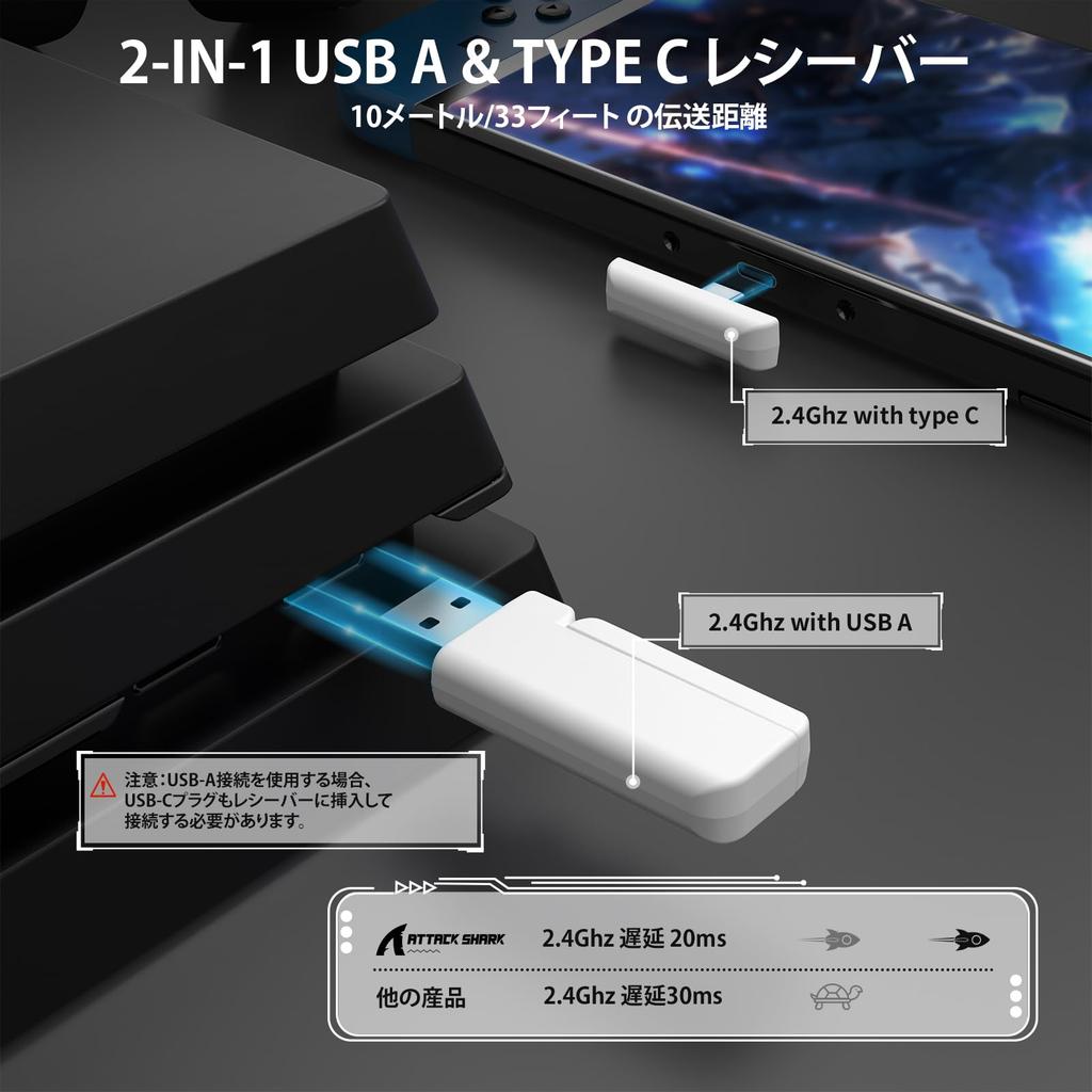 ATTACK SHARK L80 Gaming Leichtgewicht Kabellos 20ms Niedrig Kabellos 40mm Stereo Surround Einsteckbar Kompatibel mit Weiß Over-Ear Kopfhörer, Headset,