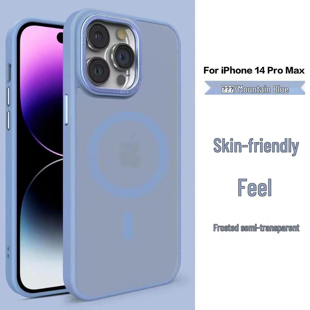 Magnetic Semi-Transparent Matte Phone Case for iPhone 16 Pro Max/15/14 Pro/13/12/11