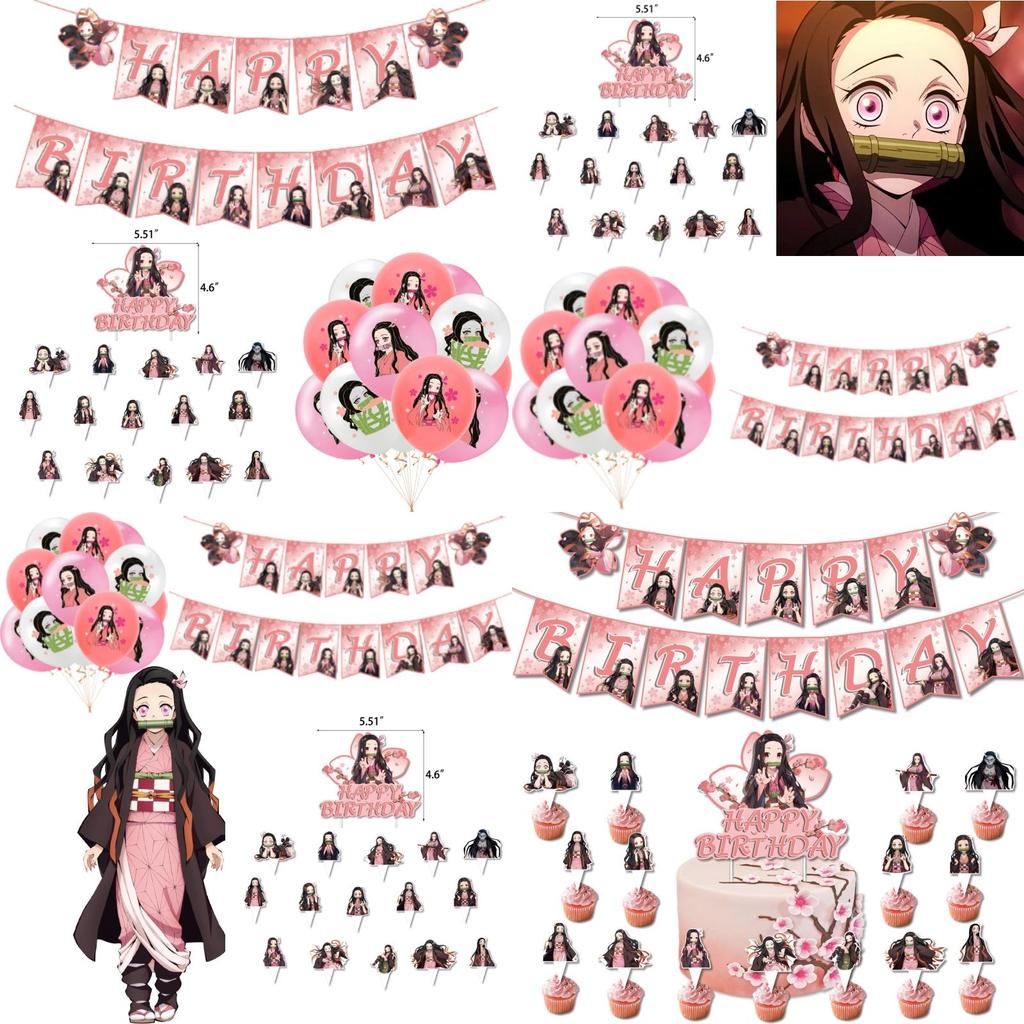 Nidouzi Themed Party Kit Latex Balloons, Cake Inserts, And Party Banners In Mixed Colors 196g