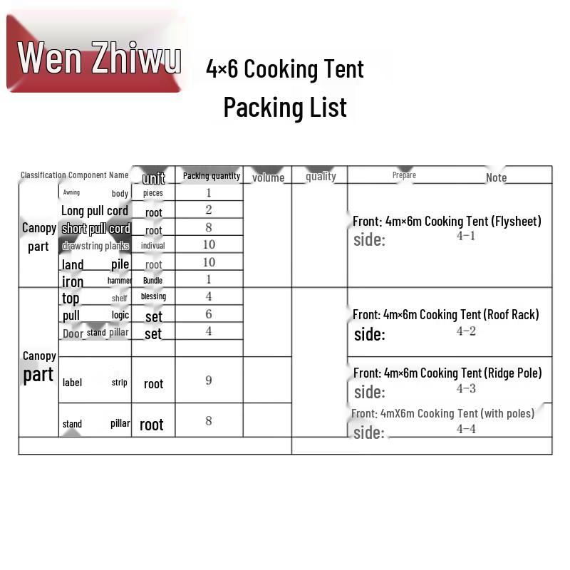 

Outdoor Portable Kitchen & Canteen Tent