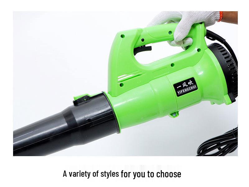 High-Power Handheld Electric Blower for Dust, Leaves, and Snow Removal - 220V Industrial Use