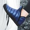 Winter Men Waterproof Ankle Boots Lightweight Men Sneakers Snow Boots Outdoor Couple Warm Cotton Boots Keep Warm Sandproof Shoes