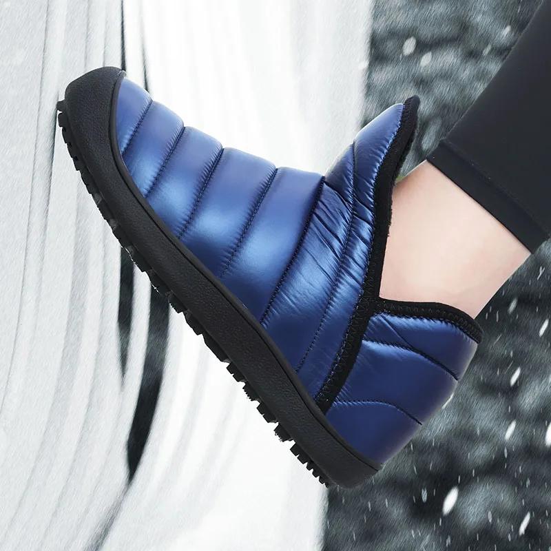 Winter Men Waterproof Ankle Boots Lightweight Men Sneakers Snow Boots Outdoor Couple Warm Cotton Boots Keep Warm Sandproof Shoes