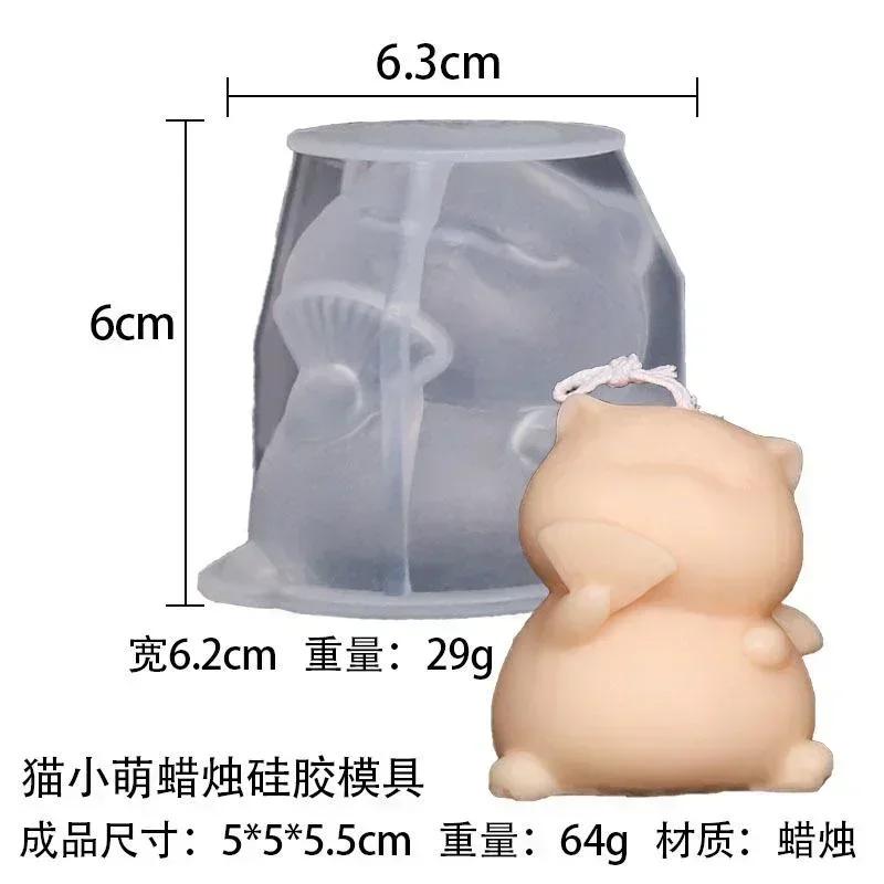 New Cute Shape Creative Lucky Cat Silicone Mold Cute Animal DIY Chocolate Candy Molds Baking Cake Decor Tools Candle Soap Mould