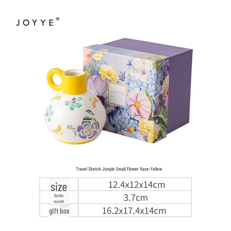 JOYYE Underglaze Ceramic Jungle Flower Vase