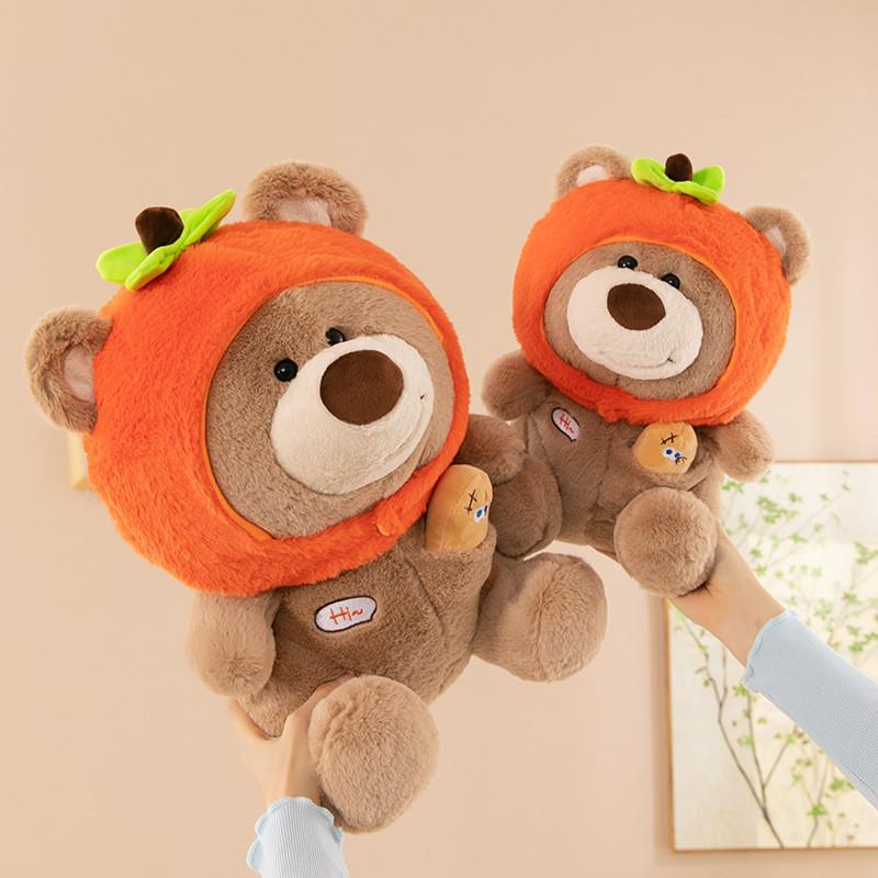 Bear Peanut Persimmon Plush Toy Stuffed Animal Doll Room Decoration Gift Kids