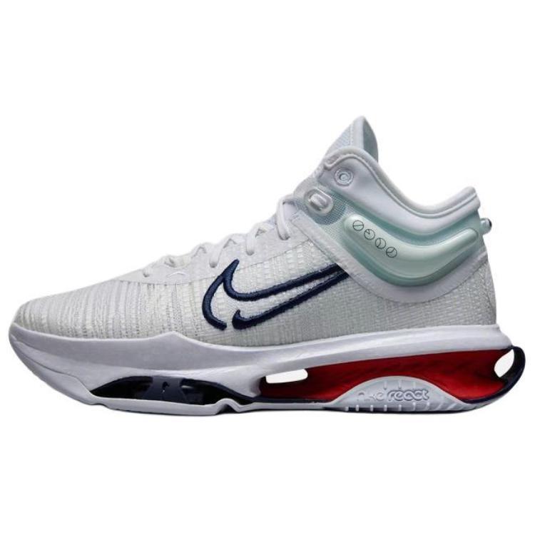 Nike Air Zoom GT Jump 2 EP USA - DJ9432-100