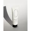 Now Then Nourishing Hair Treatment 250ml