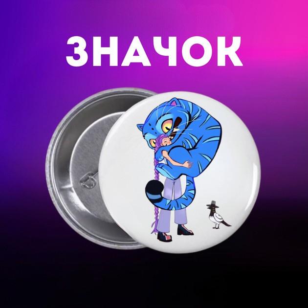 

Значок Кейпоп-мисливиці на демонів K-Pop Demon Hunters на шпильці на рюкзак 44 мм 1 шт 44 різнокольоровий