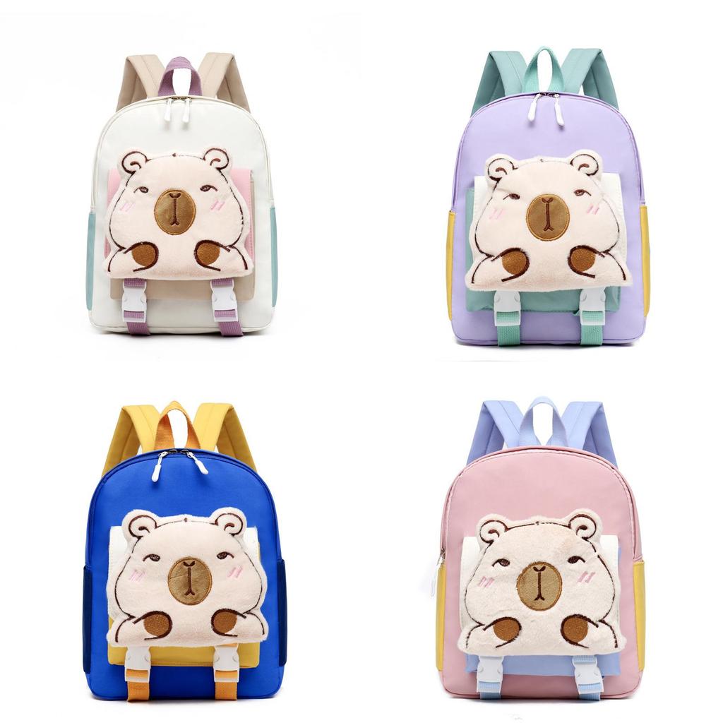 Preschool Backpack With Cartoon Capybara Print And Stressrelief Features For Toddlers And Beginners