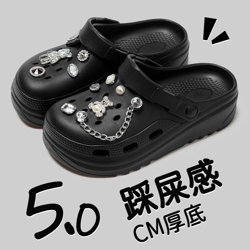 Women's 2025 Summer Thick-Soled Non-Slip Cute Beach Sandals and Slippers