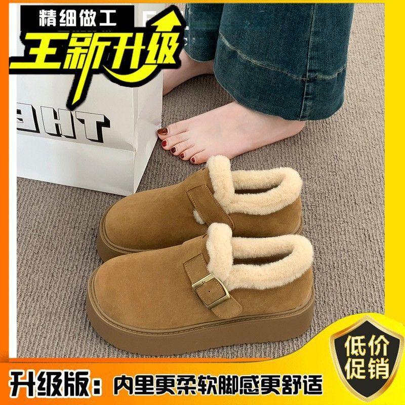 Platform snow boots, velvet thermal cotton shoes, new winter Birkenstocks, Birkenstocks, and Birkenstocks. 35