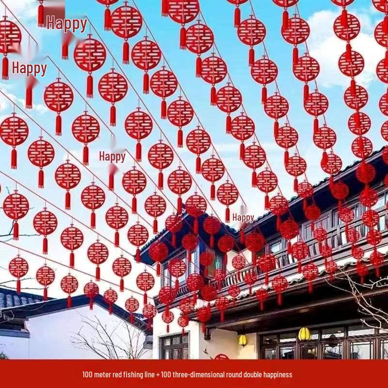 Festone Nuziale Doppia Felicità: Lanterna, Girandola, Luci a Filo, Decorazione Aquilone per Cortile Esterno
