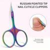 Third Generation Stainless Steel Barb Removal Super Tip Cut Russian Pre-color Titanium Bead Skin Scissors